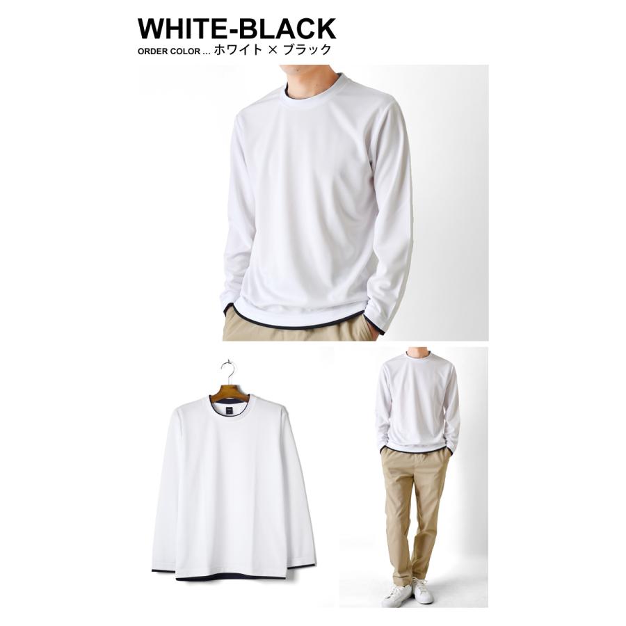 長袖Tシャツ ロングTシャツ カットソー メンズ ドライ 伸縮 ストレッチ