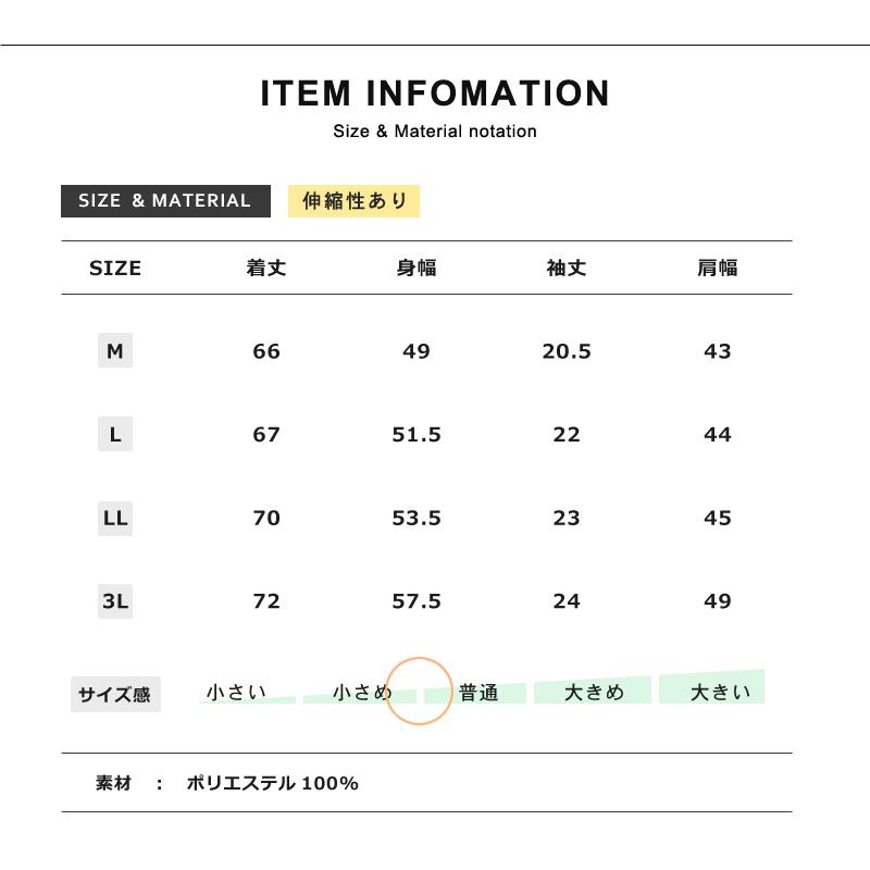 ポロシャツ メンズ DRYストレッチ 吸汗速乾 爆買 送料無料 通販M《M1.5》 | RAFFRULE | 24