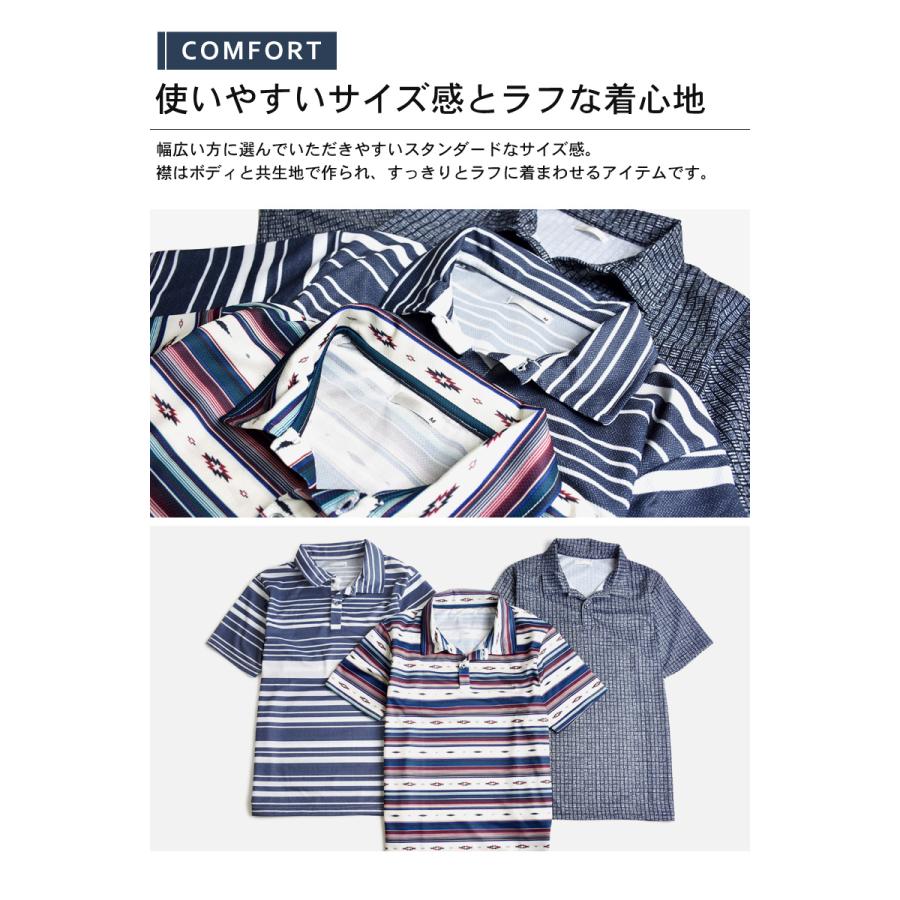 ポロシャツ メンズ DRYストレッチ 吸汗速乾 爆買 送料無料 通販M《M1.5》 | RAFFRULE | 10