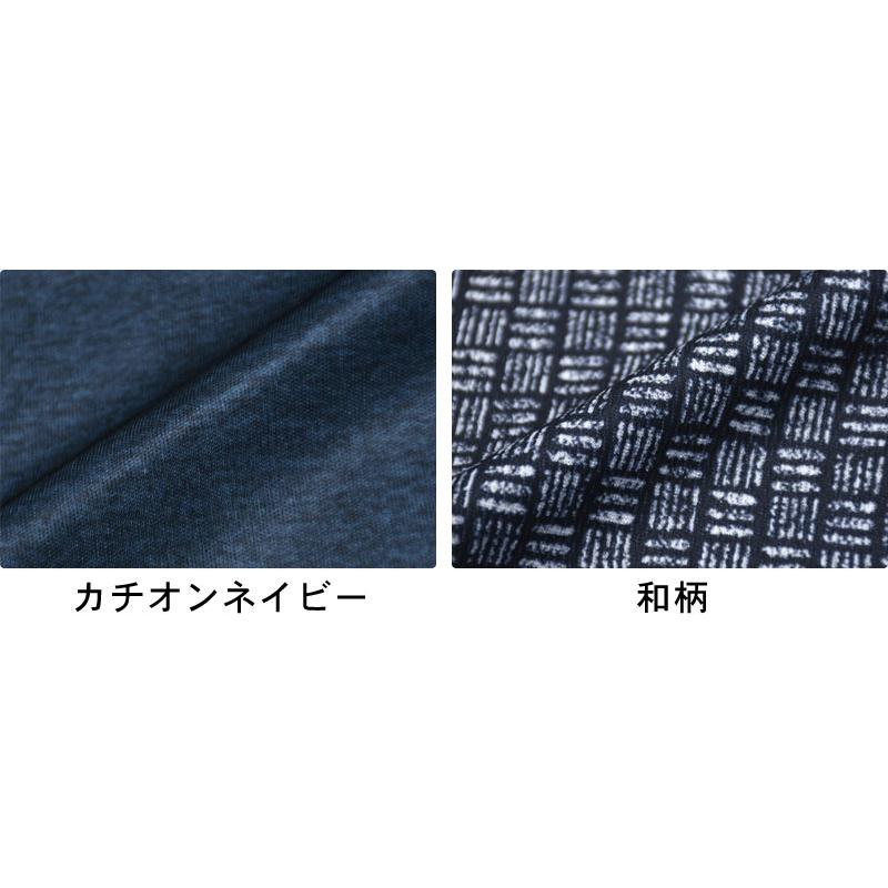 ポロシャツ メンズ DRYストレッチ 吸汗速乾 爆買 送料無料 通販M《M1.5》 | RAFFRULE | 12