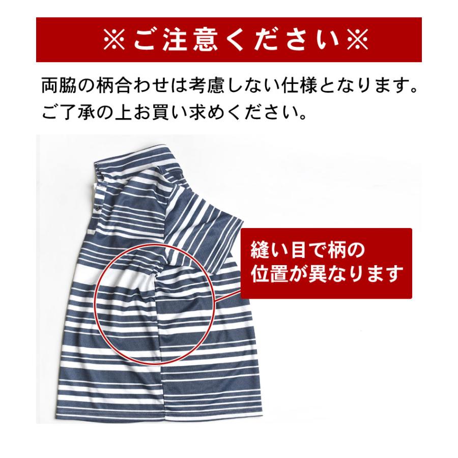 ポロシャツ メンズ DRYストレッチ 吸汗速乾 爆買 送料無料 通販M《M1.5》 | RAFFRULE | 13