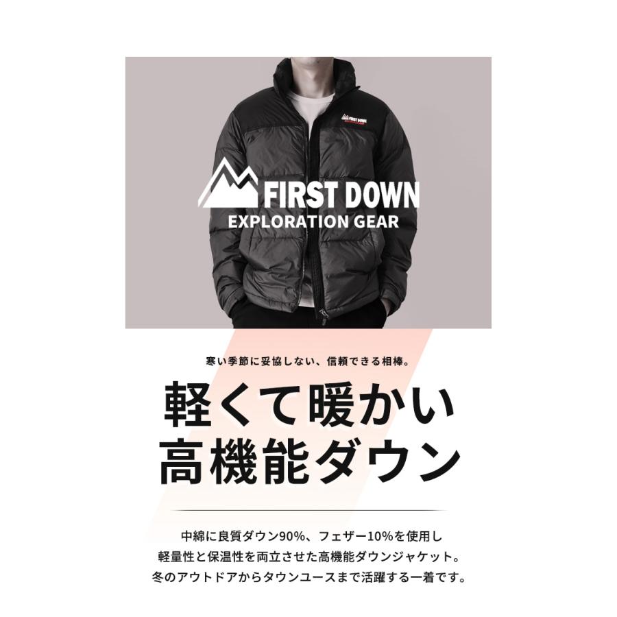 FIRST DOWN EXPLORATION GEAR FIRSTDOWN ファーストダウン ダウン 