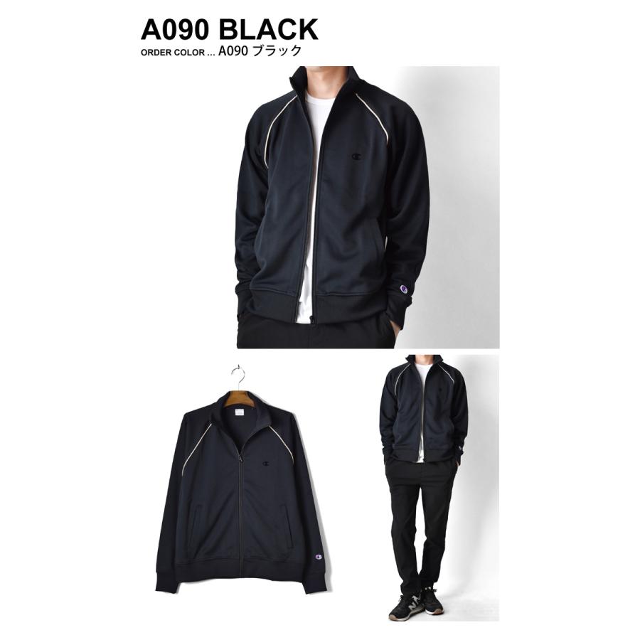 Champion（チャンピオン） トラックジャケット メンズ ジャージ