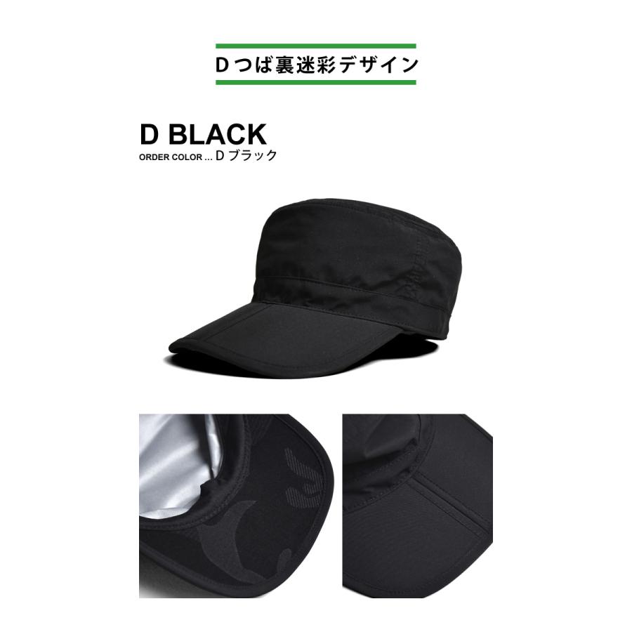 ARONA ワークキャップ メンズ レイルキャップ ポケッタブル 撥水 爆買