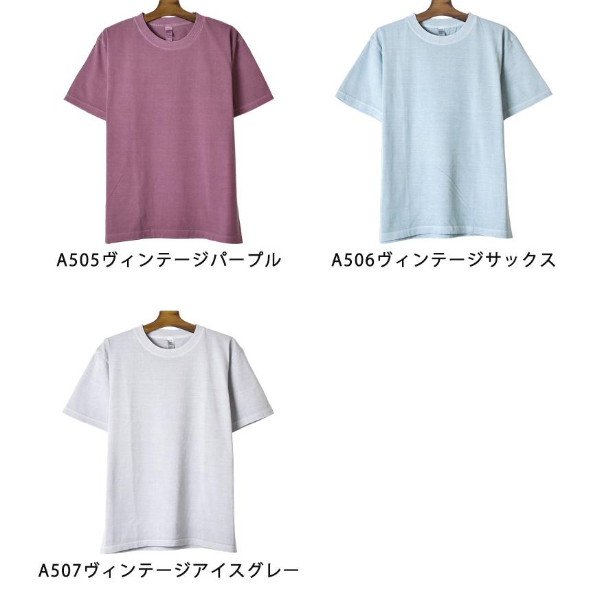 ARONA Tシャツ 無地 メンズ 半袖 ストレッチ 6.6オンス ヴィンテージ感