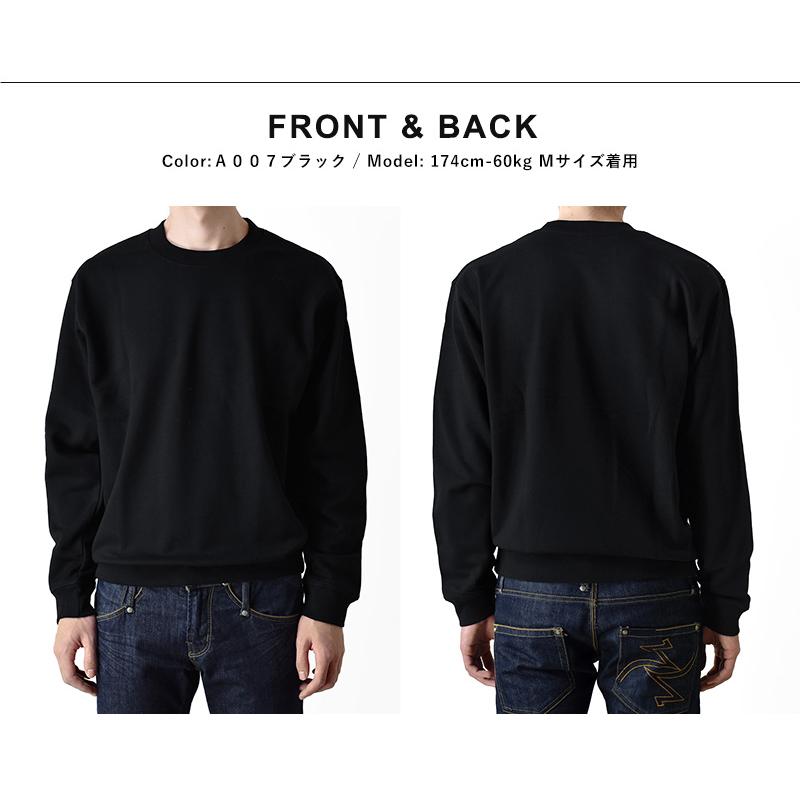 トレーナー　他　計10点 ARONA 無地 トレーナー スウェット ストレッチ メンズ 裏パイル クルー