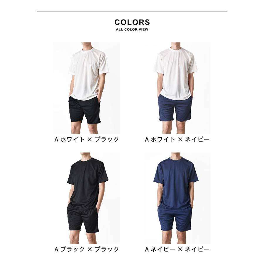 dj honda（ディージェイホンダ） 半袖Tシャツ ハーフパンツ 上下セット