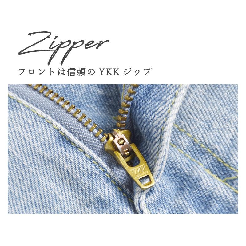 ARONA デニム パンツ メンズ ストレッチ ジーンズ ユーズド加工 爆買