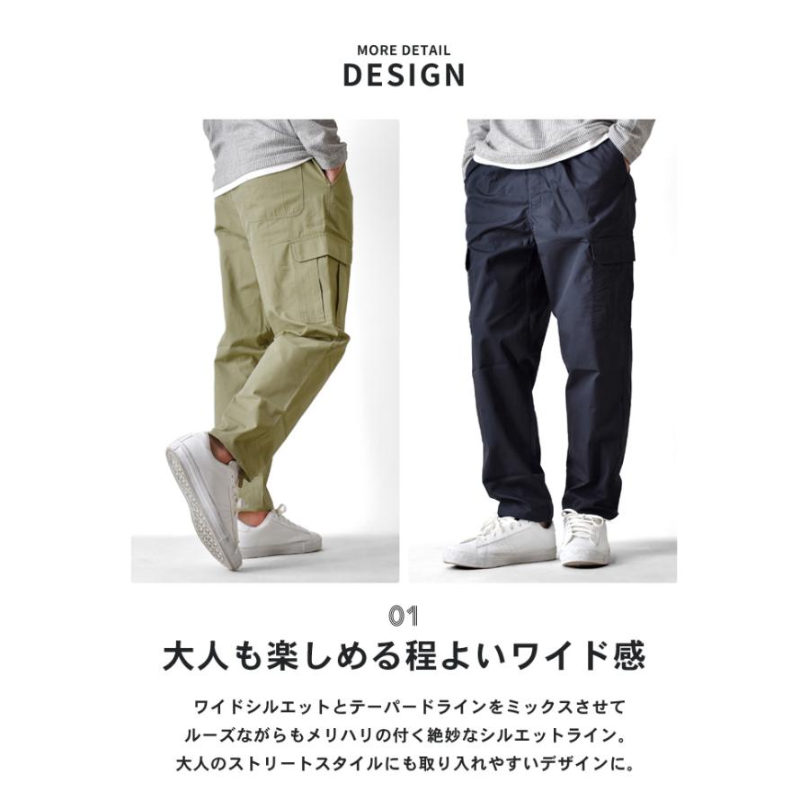 CRONOS カーゴパンツ ベージュ/ブラックSサイズ CRONOS Athleisure Cargo Pants【KHAKI】