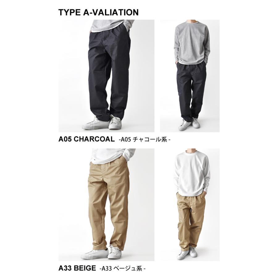 ARONA チノパン メンズ ワイドチノパンツ テーパードパンツ SDGs 爆買