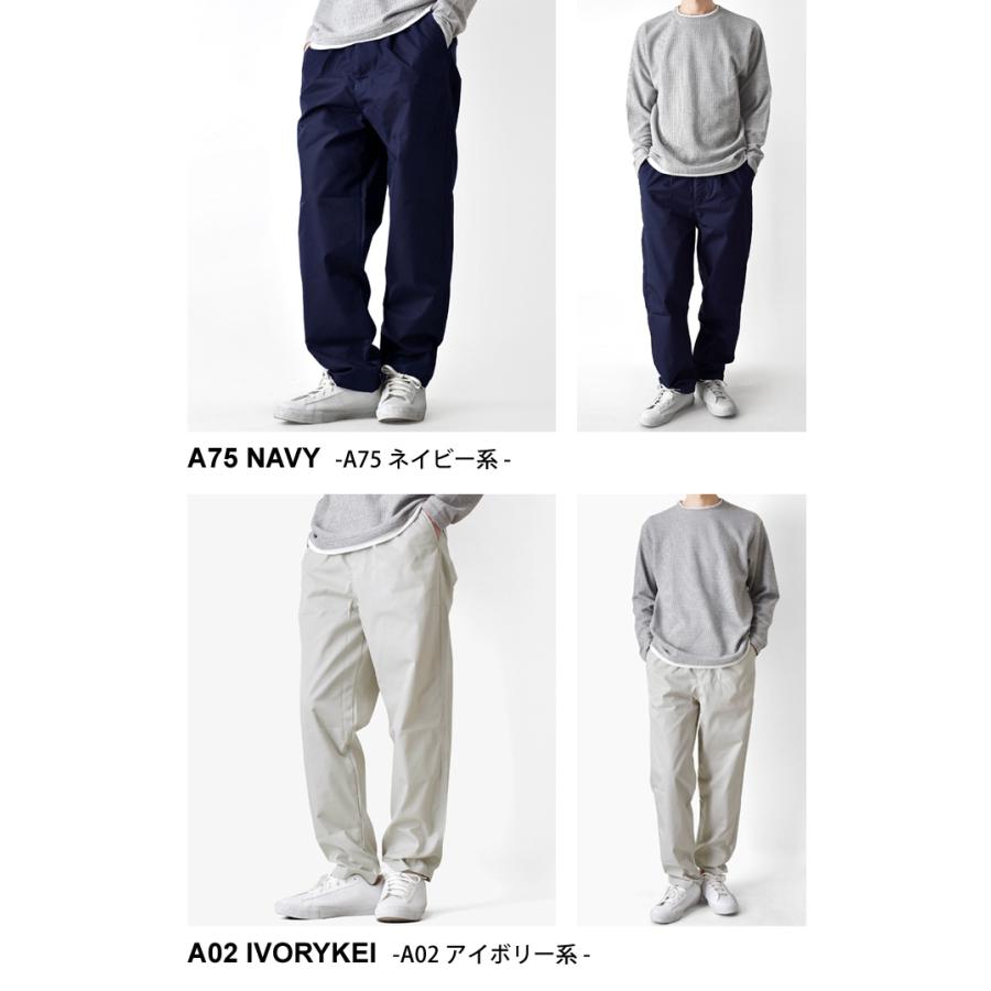 ARONA チノパン メンズ ワイドチノパンツ テーパードパンツ SDGs 爆買