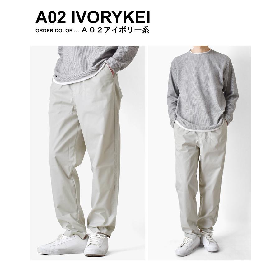 ARONA チノパン メンズ ワイドチノパンツ テーパードパンツ SDGs 爆買