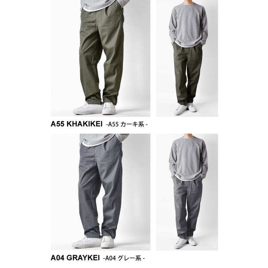 ARONA チノパン メンズ ワイドチノパンツ テーパードパンツ SDGs 爆買