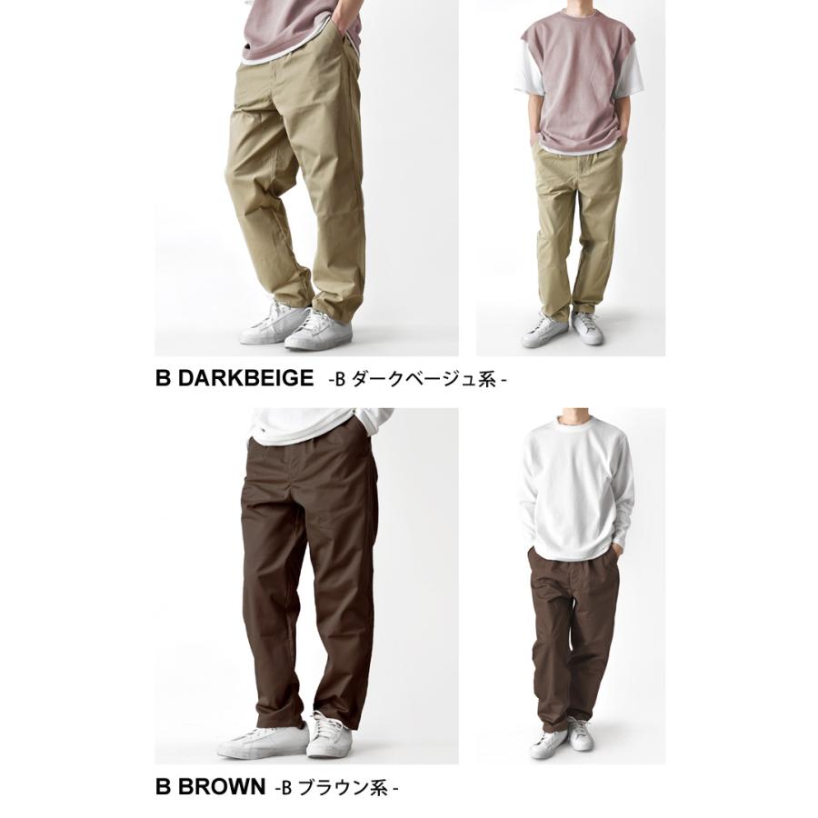 ARONA チノパン メンズ ワイドチノパンツ テーパードパンツ SDGs 爆買