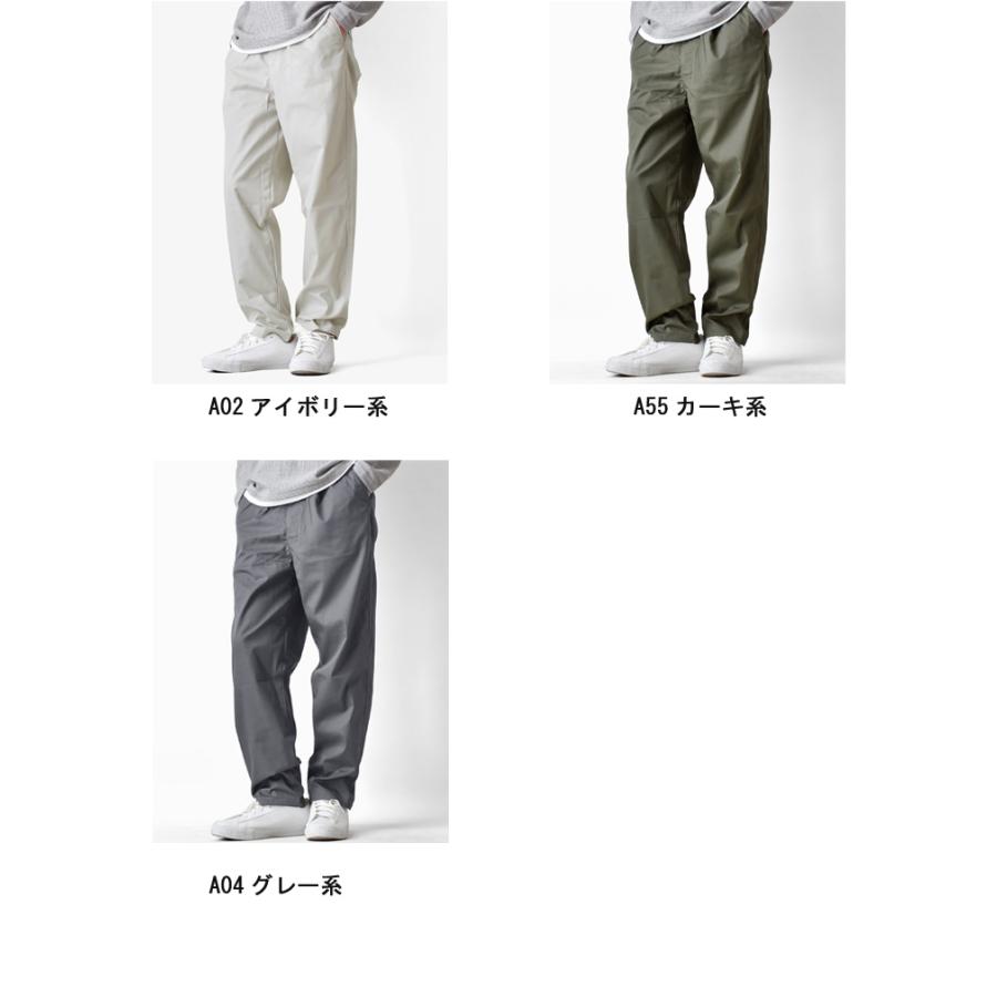 ARONA チノパン メンズ ワイドチノパンツ テーパードパンツ SDGs 爆買