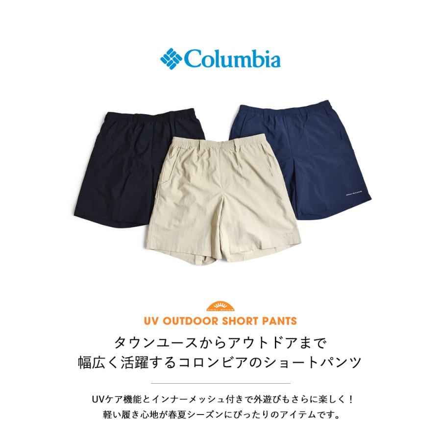 Columbia コロンビア ハーフパンツ ショートパンツ メンズ UV Columbia コロンビア ハーフパンツ ショートパンツ メンズ UV
