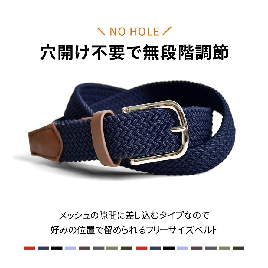 現品　即購入OK アナ　メッシュ有り A.M.S.｜ごリラックス メッシュ サコッシュ ショルダーバッグ