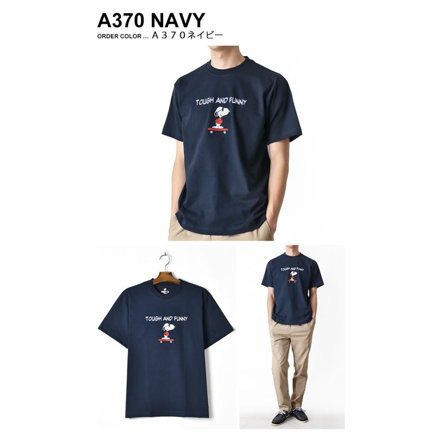 Hanes（ヘインズ） BEEFY Tシャツ メンズ 半袖 スヌーピー PEANUTS 