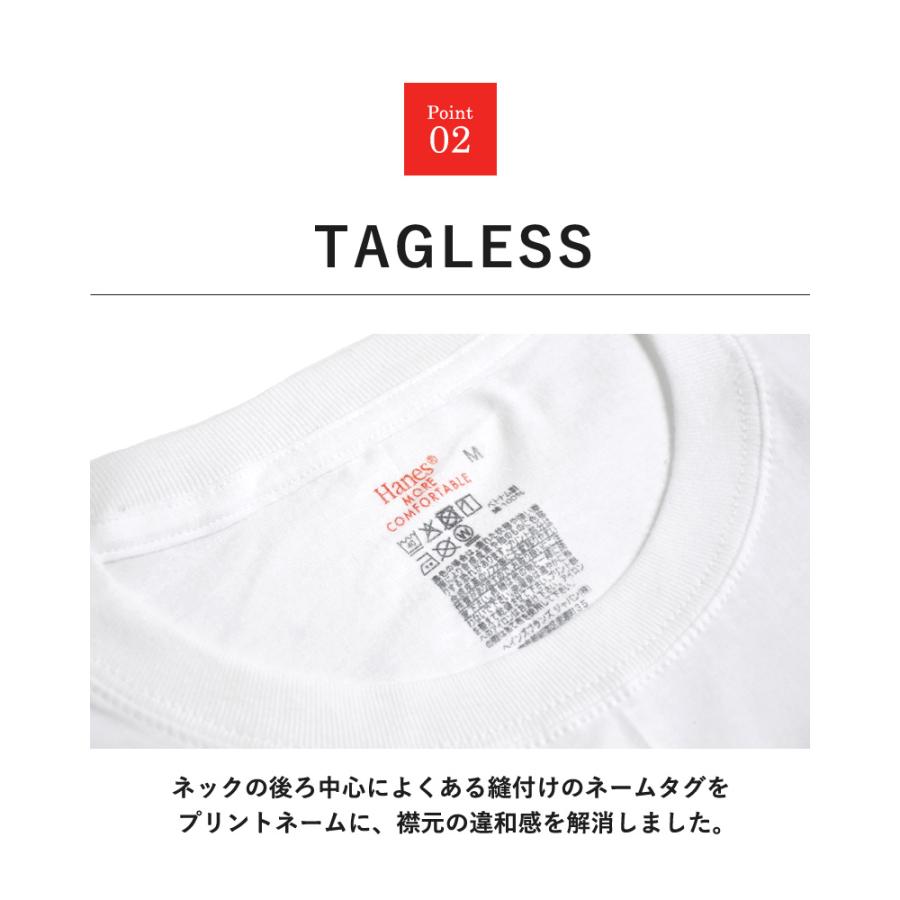 Hanes（ヘインズ） Tシャツ メンズ 3枚組 半袖 無地 ストレッチ クルー