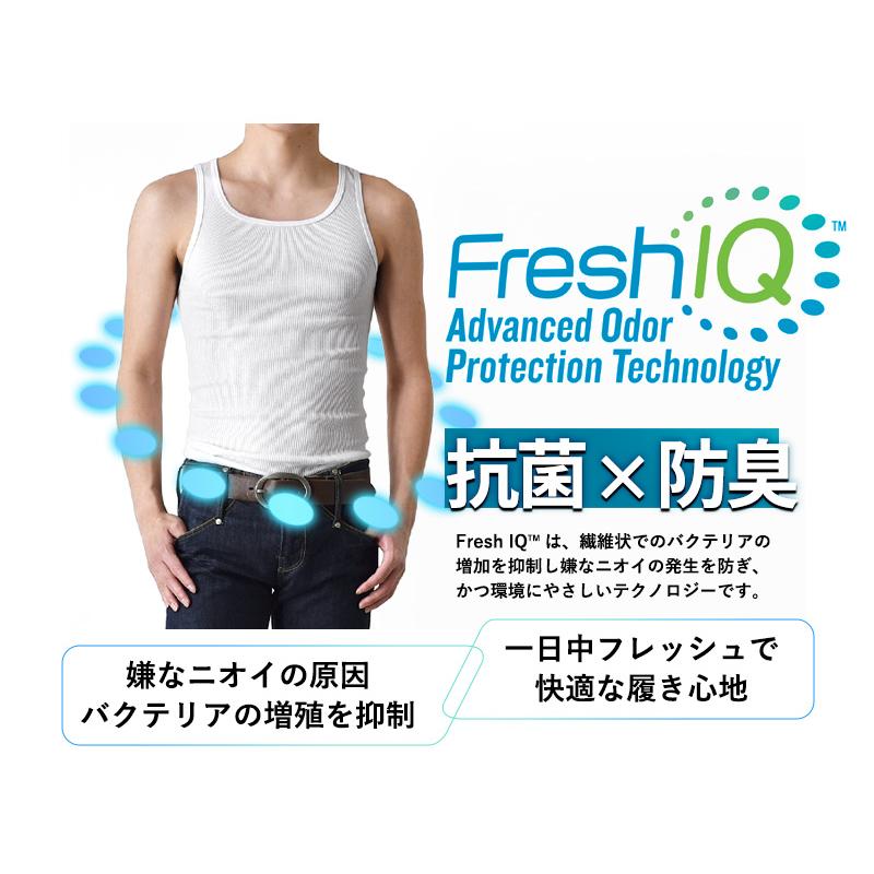 Hanes ヘインズ タンクトップ メンズ 2枚組 2P 抗菌防臭 送料無料 通販YC｜aronacasual｜06