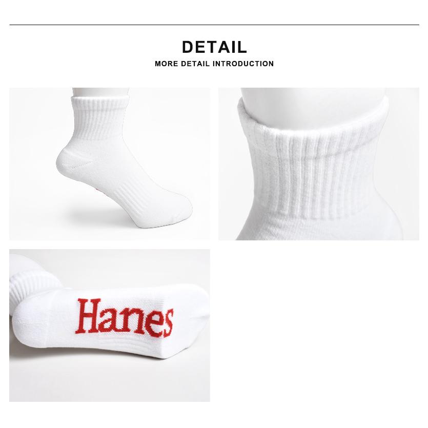 Hanes（ヘインズ） 靴下 メンズ 3足組 クォーターレングス ソックス