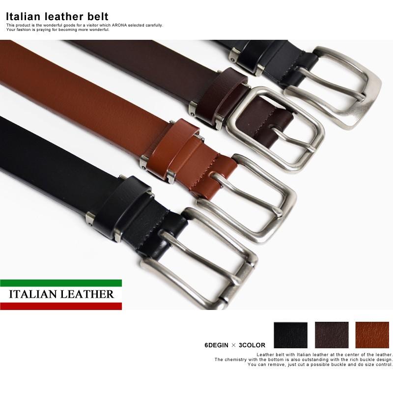 本革ベルト 紳士ベルト 牛革 イタリアンレザー メンズ ビジネス セール 爆買 送料無料 通販M《M1.5》 | ARONA | 19