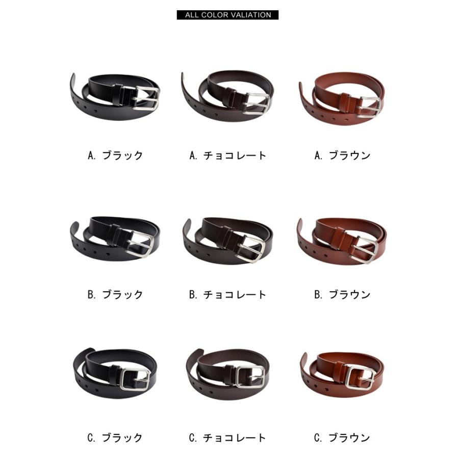 本革ベルト 紳士ベルト 牛革 イタリアンレザー メンズ ビジネス セール 爆買 送料無料 通販M《M1.5》 | ARONA | 36