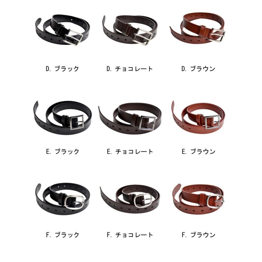 本革ベルト 紳士ベルト 牛革 イタリアンレザー メンズ ビジネス セール 爆買 送料無料 通販M《M1.5》 | ARONA | 37