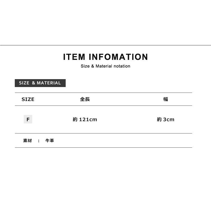 本革ベルト 紳士ベルト 牛革 イタリアンレザー メンズ ビジネス セール 爆買 送料無料 通販M《M1.5》 | ARONA | 38