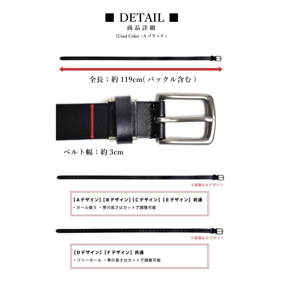 本革ベルト 紳士ベルト 牛革 イタリアンレザー メンズ ビジネス セール 爆買 送料無料 通販M《M1.5》 | ARONA | 22