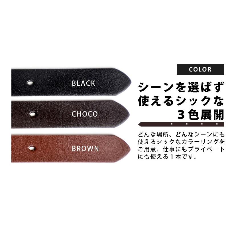 本革ベルト 紳士ベルト 牛革 イタリアンレザー メンズ ビジネス セール 爆買 送料無料 通販M《M1.5》 | ARONA | 23