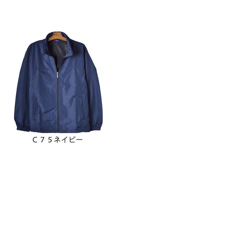 ARONA 撥水 防風 透湿 ウィンドブレーカー ジャケット アウトドア 軽
