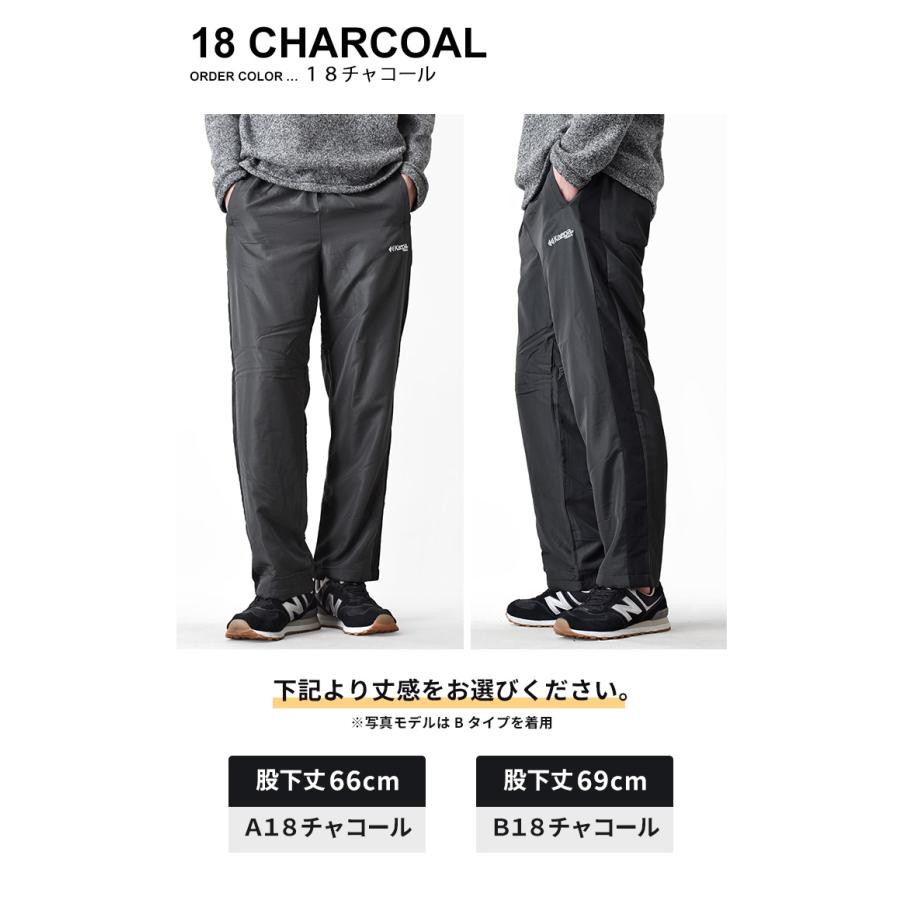 Kaepa（ケイパ） 裏起毛 裏フリース パンツ メンズ 暖か 撥水 UVカット