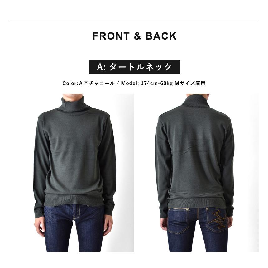 ARONA カシミア タッチ タートルネック ニット セーター 裏起毛