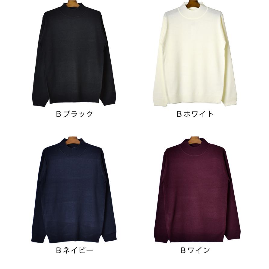 ARONA カシミア タッチ タートルネック ニット セーター 裏起毛