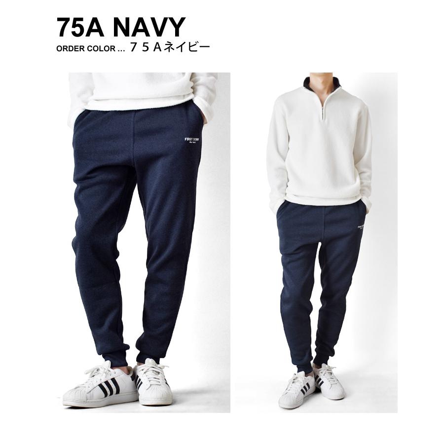 【新品】TODAY edition × 6 （ROKU）　裏起毛スウェットパンツ 防寒 スウェットパンツ メンズ 裏起毛 ジョガーパンツ FIRSTDOWN 爆買