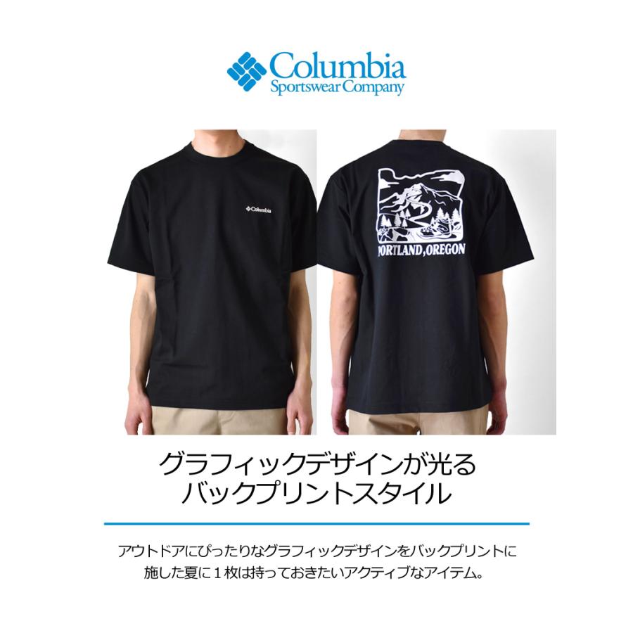 Columbia（コロンビア） Tシャツ メンズ 半袖 DRYストレッチ 吸汗速乾