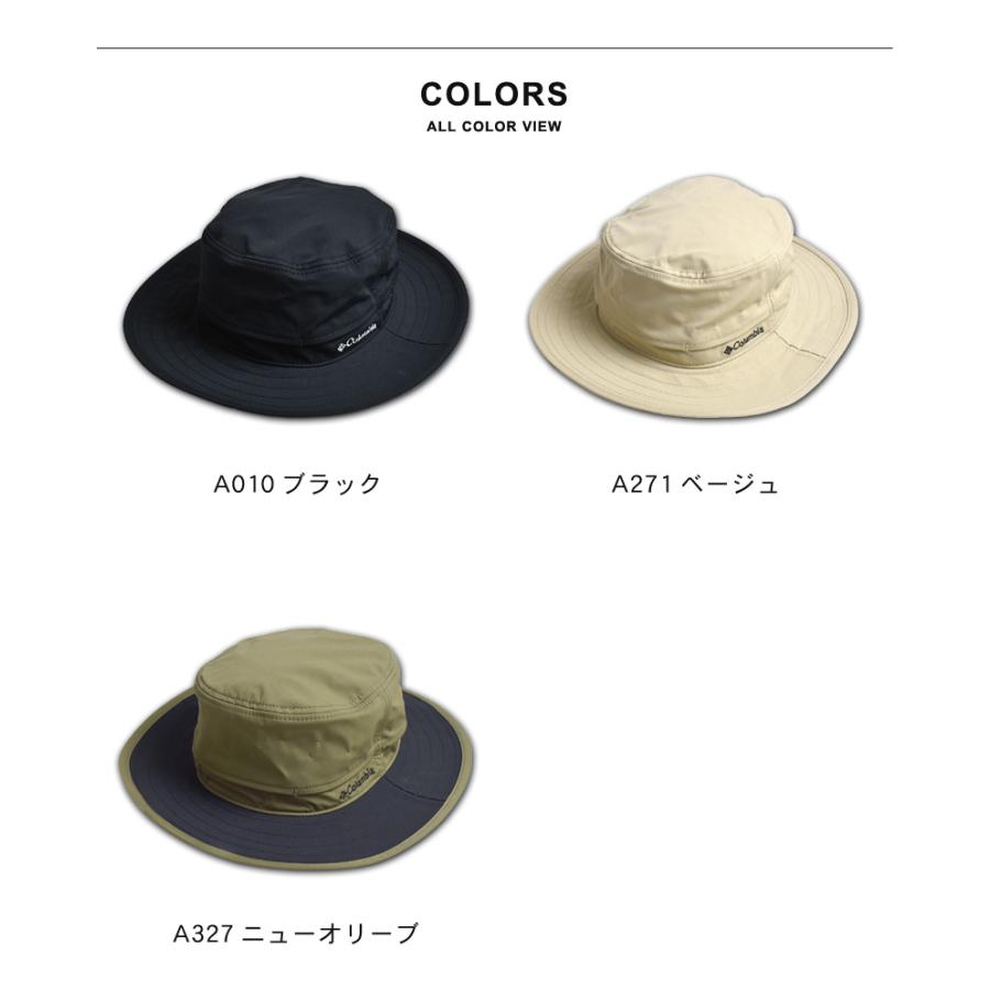 Columbia（コロンビア） ハット 帽子 イエロードックマウンテン