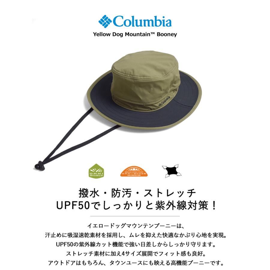 Columbia（コロンビア） ハット 帽子 イエロードックマウンテン
