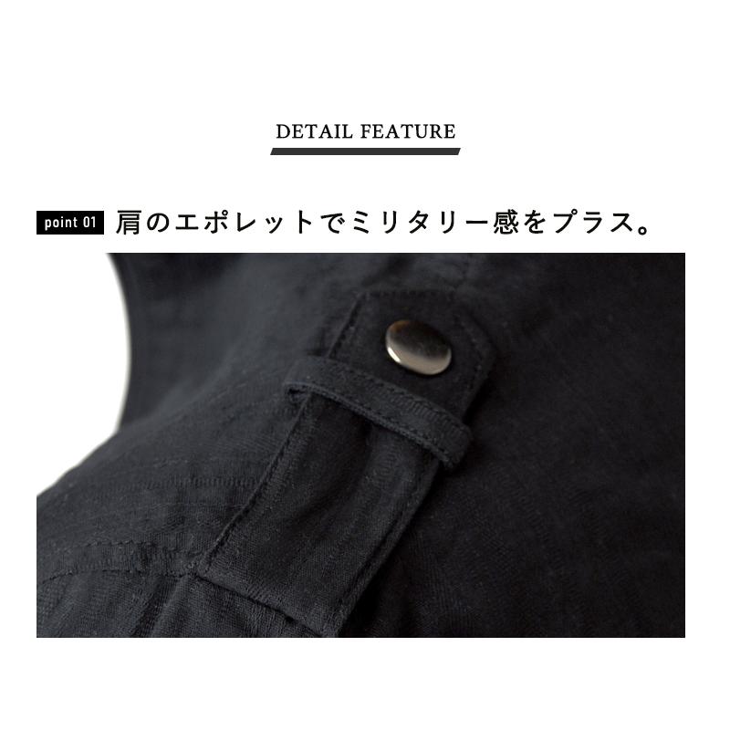 ミリタリージャケット ミリタリーシャツ メンズ 送料無料 通販Y