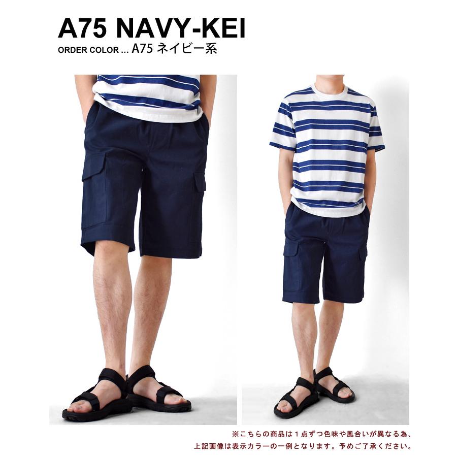 ARONA カーゴパンツ ハーフパンツ ショートパンツ 短パン メンズ ARONA カーゴパンツ ハーフパンツ ショートパンツ 短パン メンズ