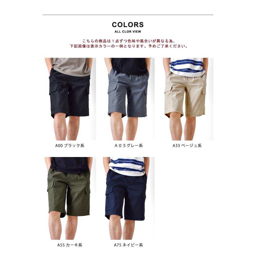 ARONA カーゴパンツ ハーフパンツ ショートパンツ 短パン メンズ ARONA カーゴパンツ ハーフパンツ ショートパンツ 短パン メンズ