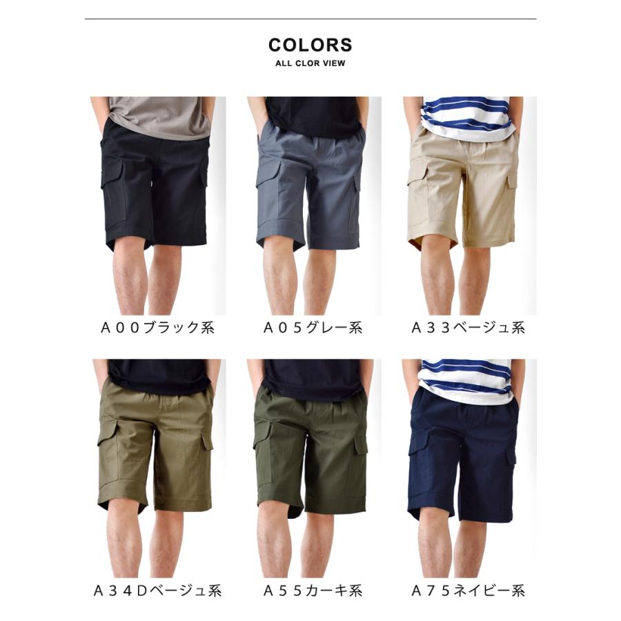 ARONA カーゴパンツ ハーフパンツ ショートパンツ 短パン メンズ ARONA カーゴパンツ ハーフパンツ ショートパンツ 短パン メンズ