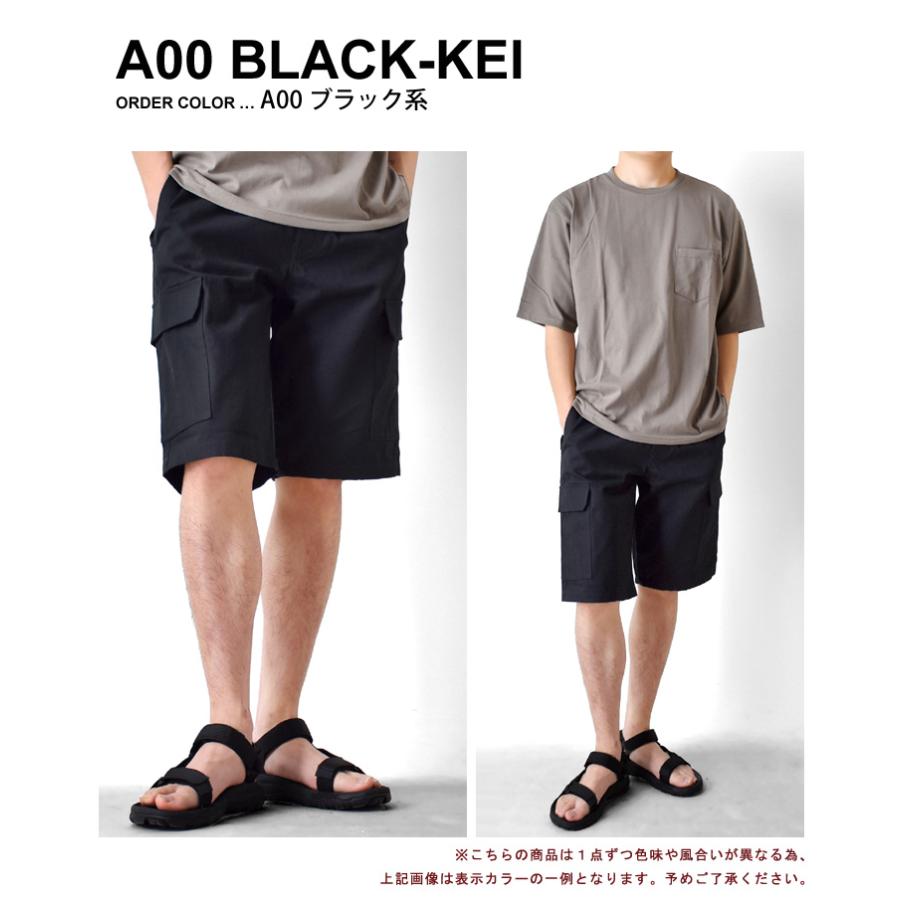 ARONA カーゴパンツ ハーフパンツ ショートパンツ 短パン メンズ ARONA カーゴパンツ ハーフパンツ ショートパンツ 短パン メンズ