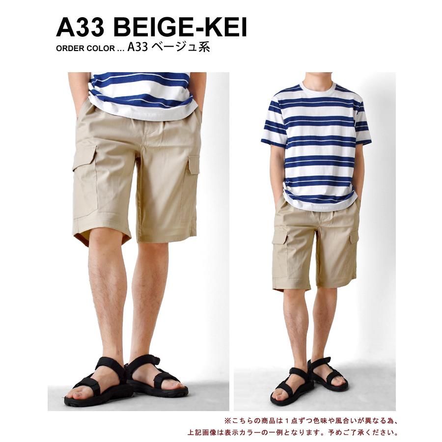 ARONA カーゴパンツ ハーフパンツ ショートパンツ 短パン メンズ ARONA カーゴパンツ ハーフパンツ ショートパンツ 短パン メンズ