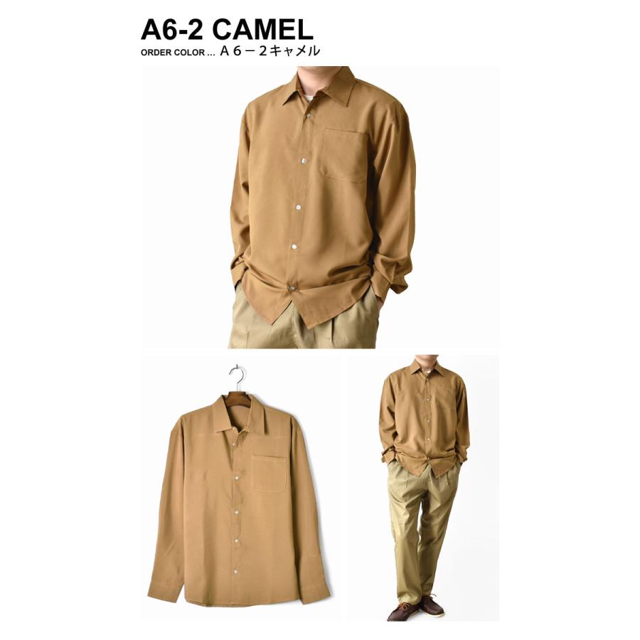 ブラウン 長袖シャツ ポケット付き ARONA シャツ メンズ 長袖 リラックスシルエット 胸ポケット付