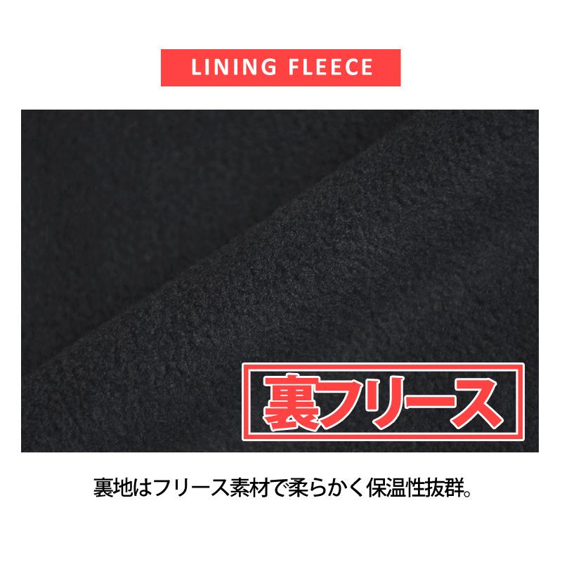 マウンテンパーカー メンズ 防風 ストレッチ 撥水 ジャケット 送料無料 通販｜aronacasual｜11