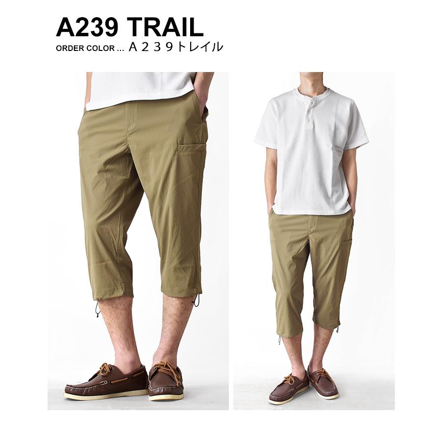 Columbia（コロンビア） ブルーステム2 ニーパンツ XE2852 メンズ 7分