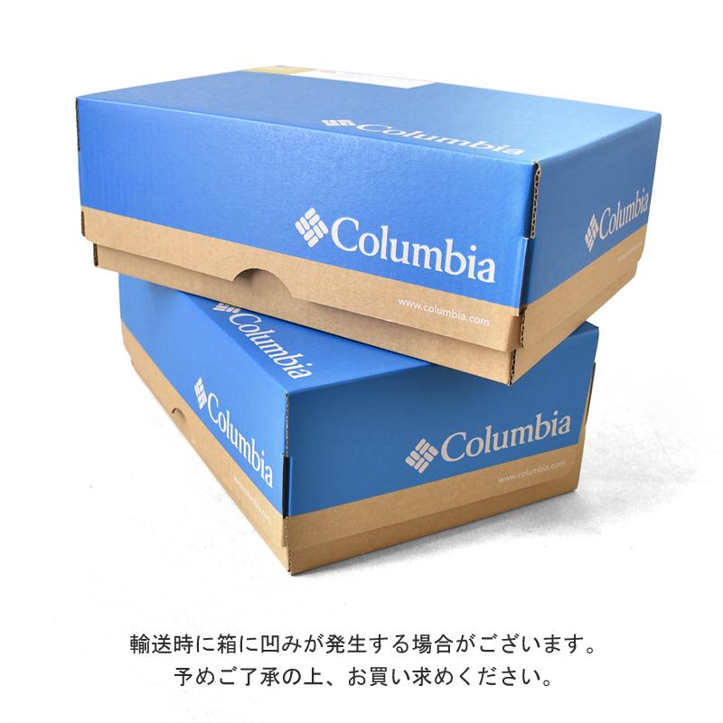 Columbia（コロンビア） サンダル メンズ リカバリー スライブリバイブ