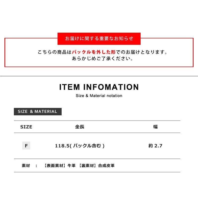 オートロックベルト 自動ベルト 本革ベルト ビジネス レザー セール メンズ 爆買 送料無料 通販Y | ARONA | 17